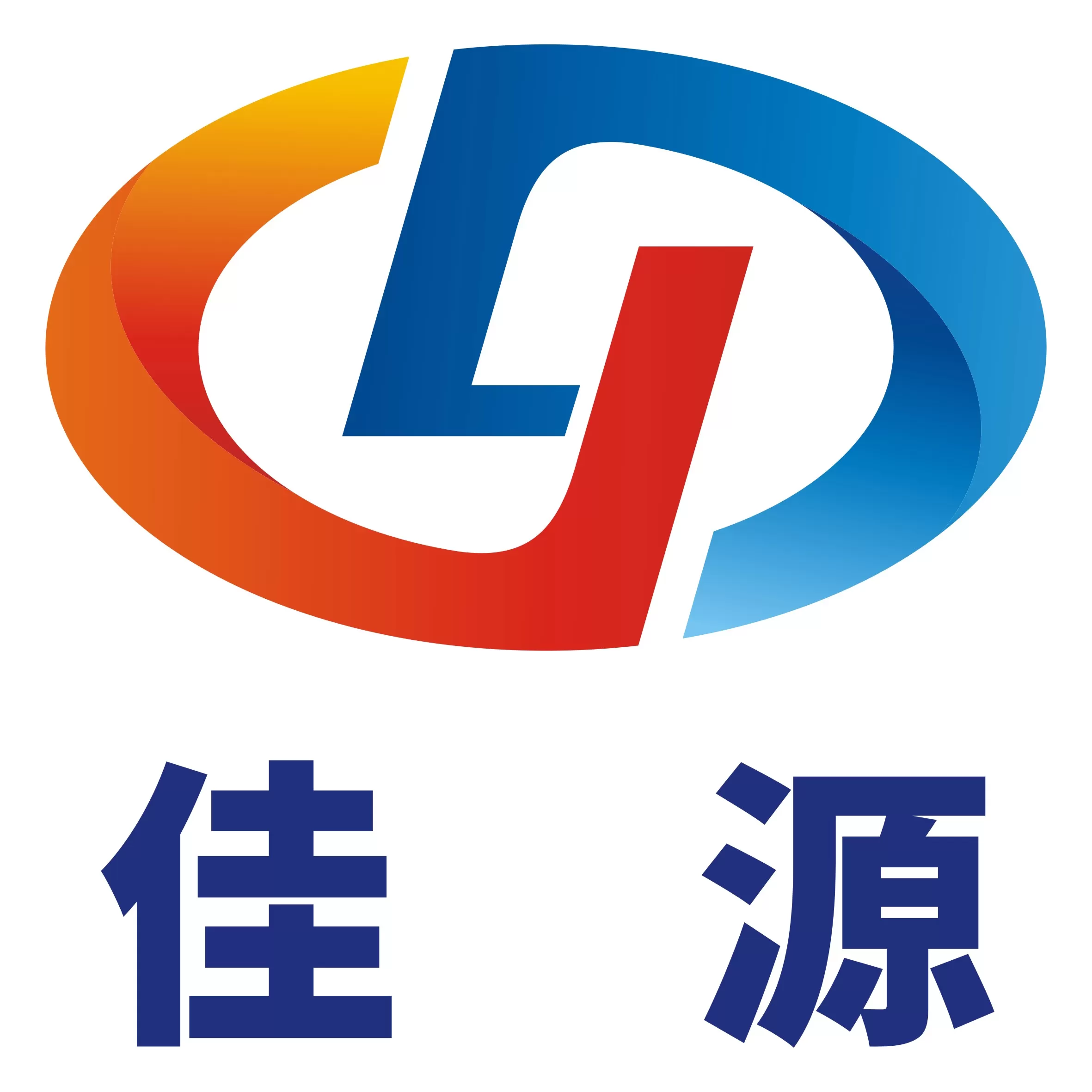 广东佳源智能科技有限公司