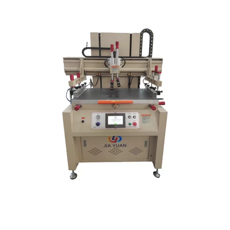 半自动丝印机 Semi-automatic Printing Machine